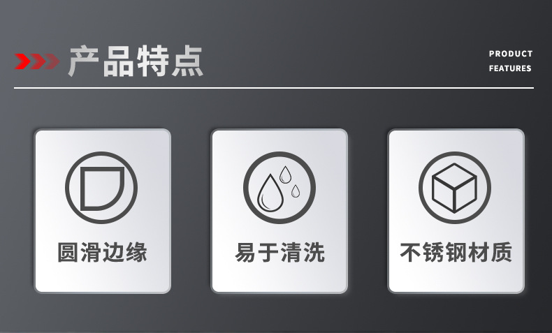 详情页_02