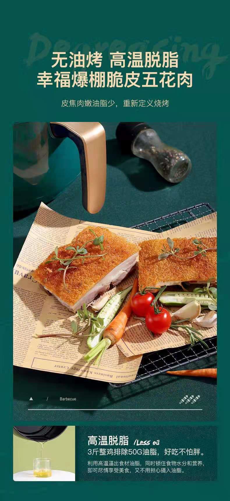 微信图片_20210704224350