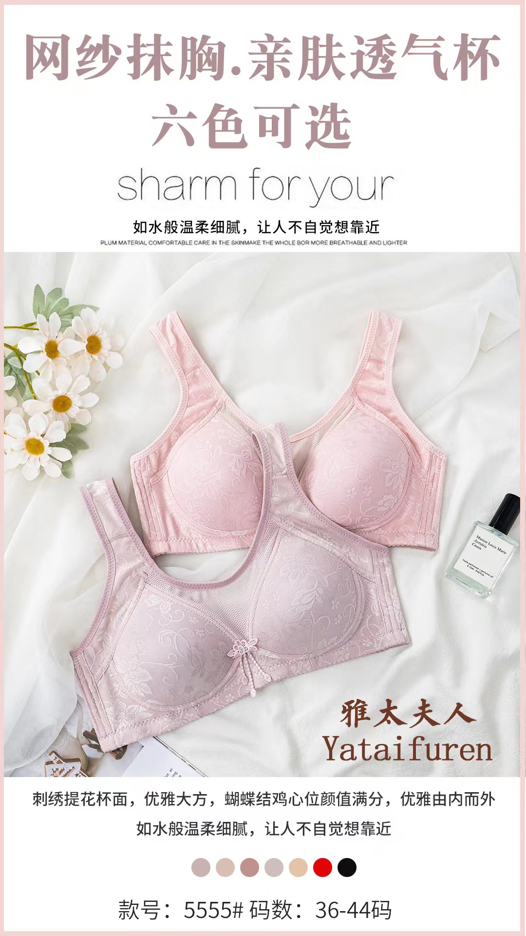 mmexport1672278673142