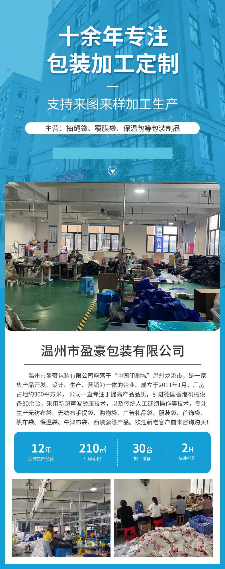 O1CN01tZgOgr2JM09SbrNQk_!!9641