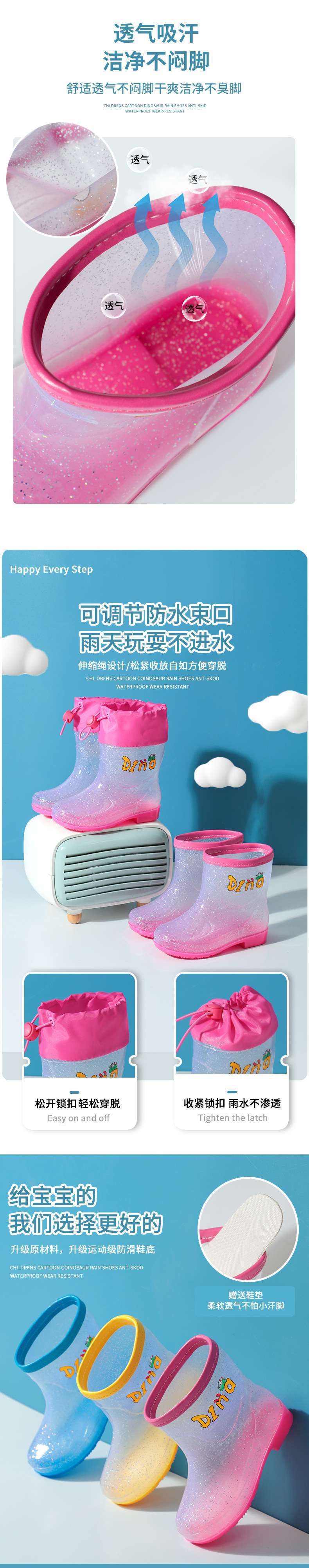 42f74356-3824-4897-a6c2-c2ab62fd3bbf.jpe