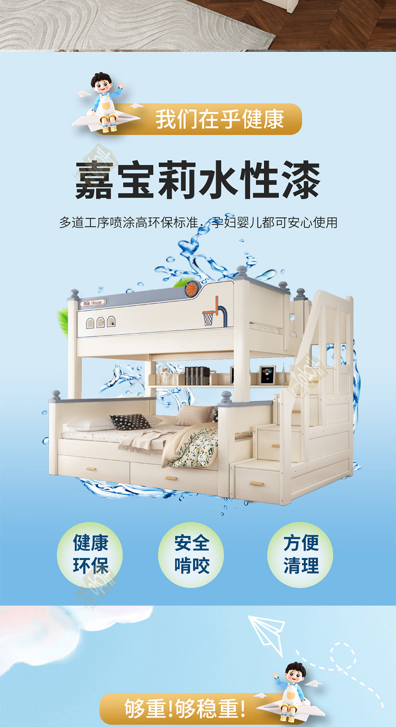 蓝色+白详情_04.jpg