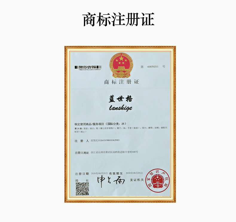 情侣长款_28.jpg