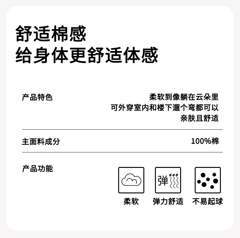 790_02.jpg