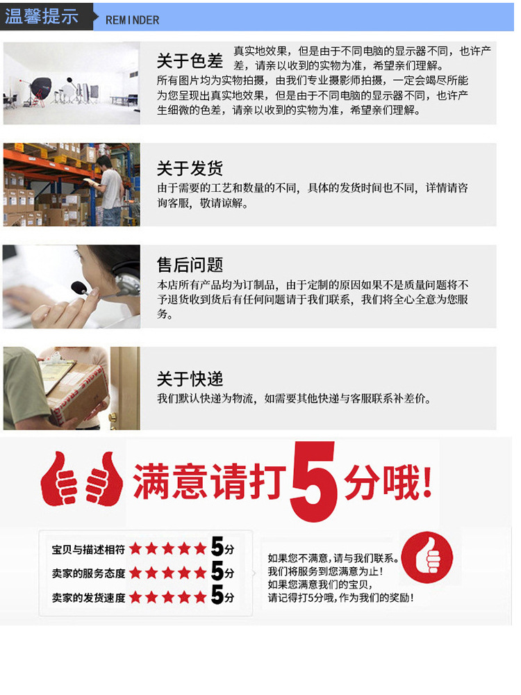 微信图片_20210325142607