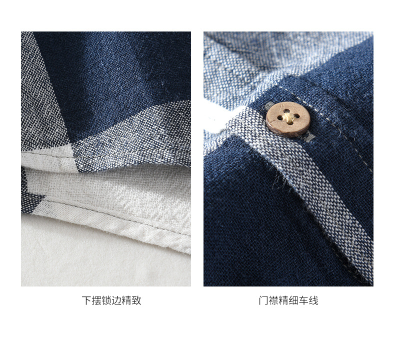 9051详情_06.jpg?x-oss-process=image/format,png