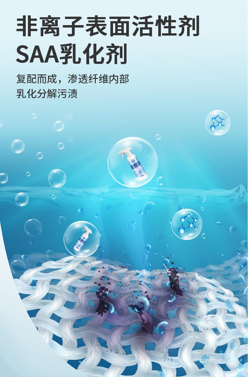 详情页_05.png