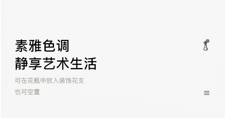 干花花瓶_08.jpg