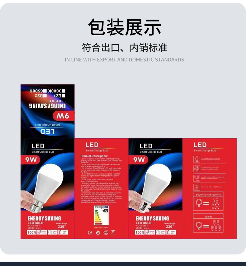 第二款_15.jpg