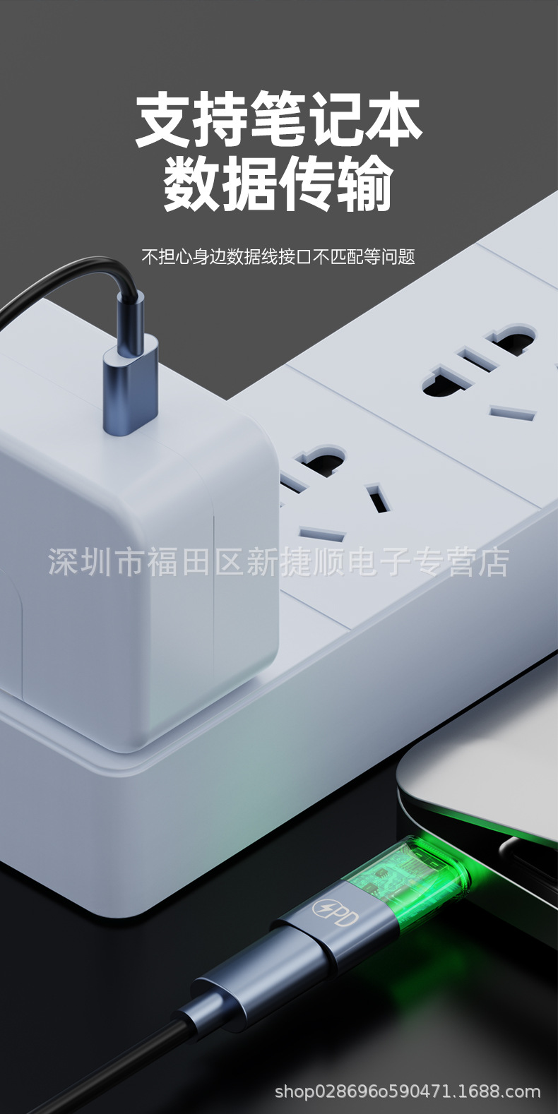详情页_07.jpg