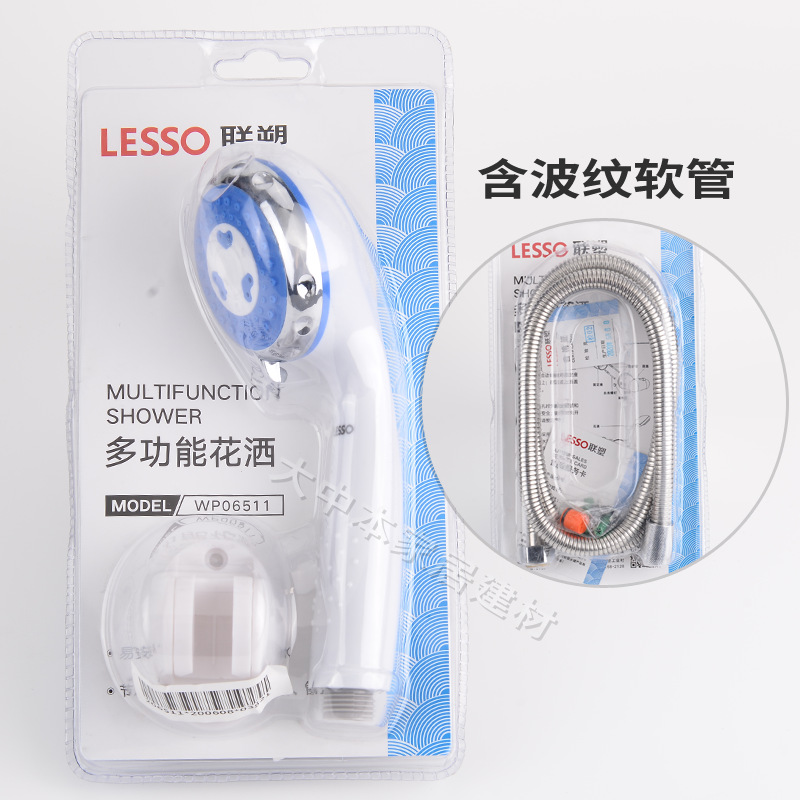 O1CN014IGE9T21v7OTf8Prz_!!2169