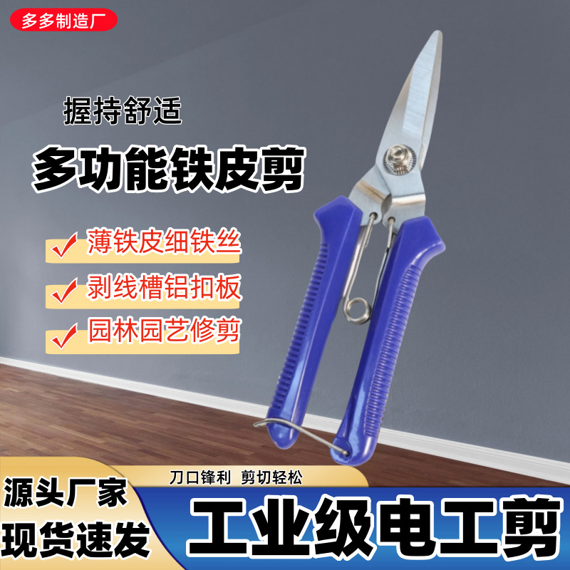 DSC00760f_副本_副本