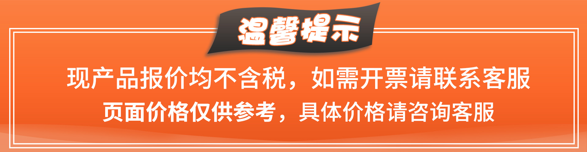 郭冬冬给的图