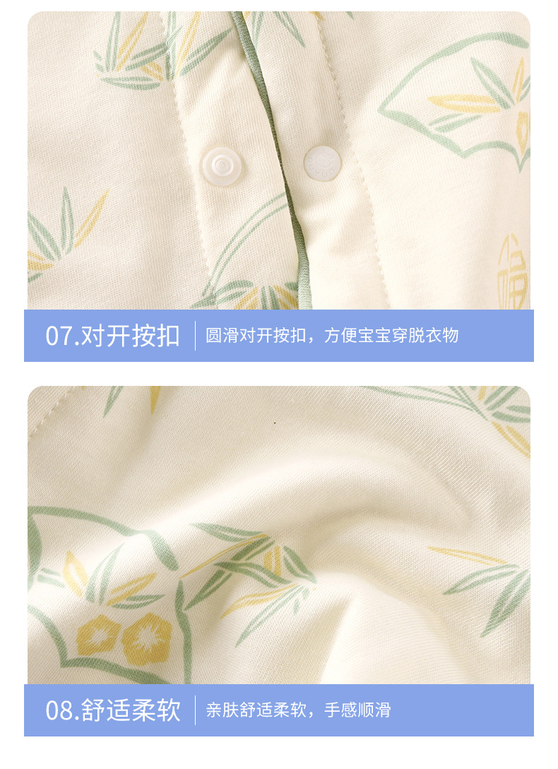 无骨夹棉高腰护肚套装A版 (21).jpg