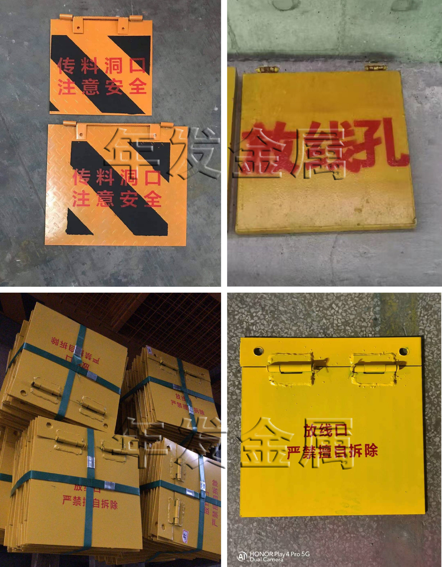 详情页1-3.jpg