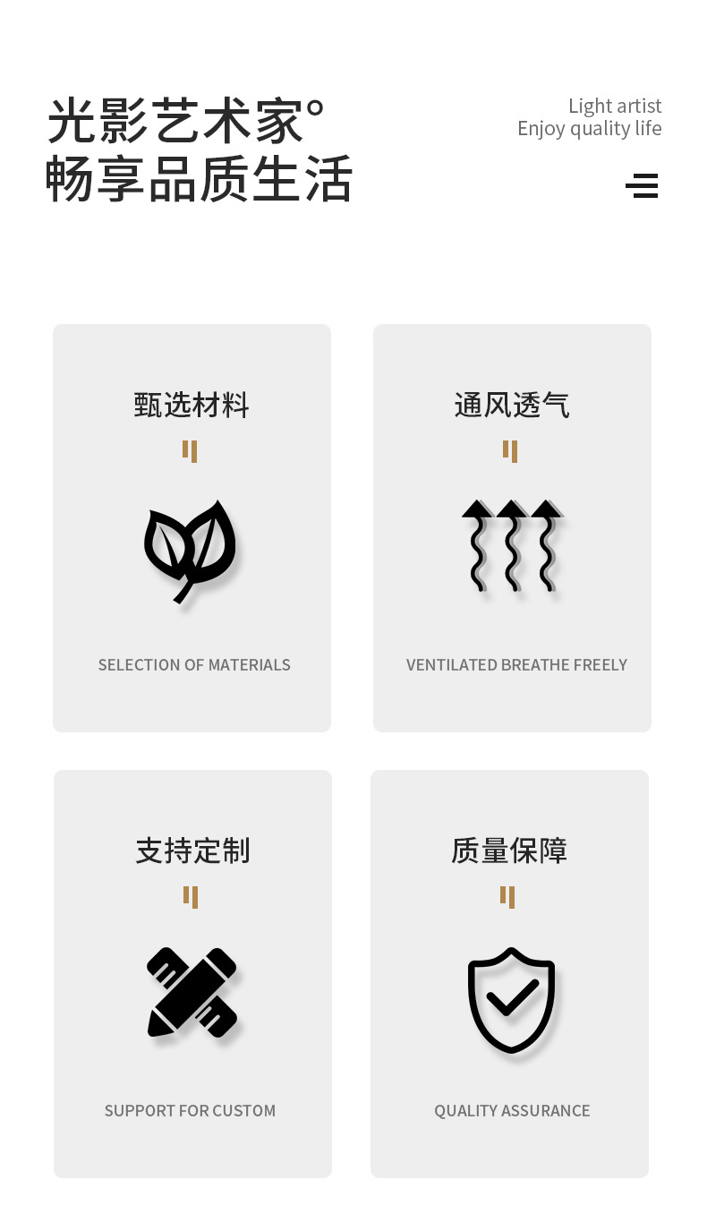 香格里拉-XH_02