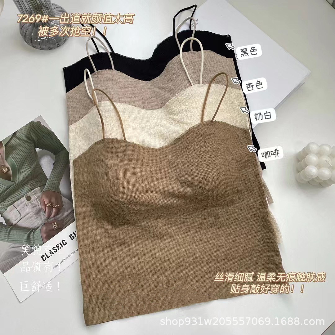 微信图片_20230803174403