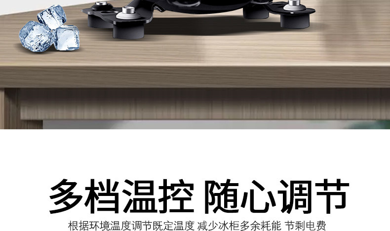 啤酒柜-_13