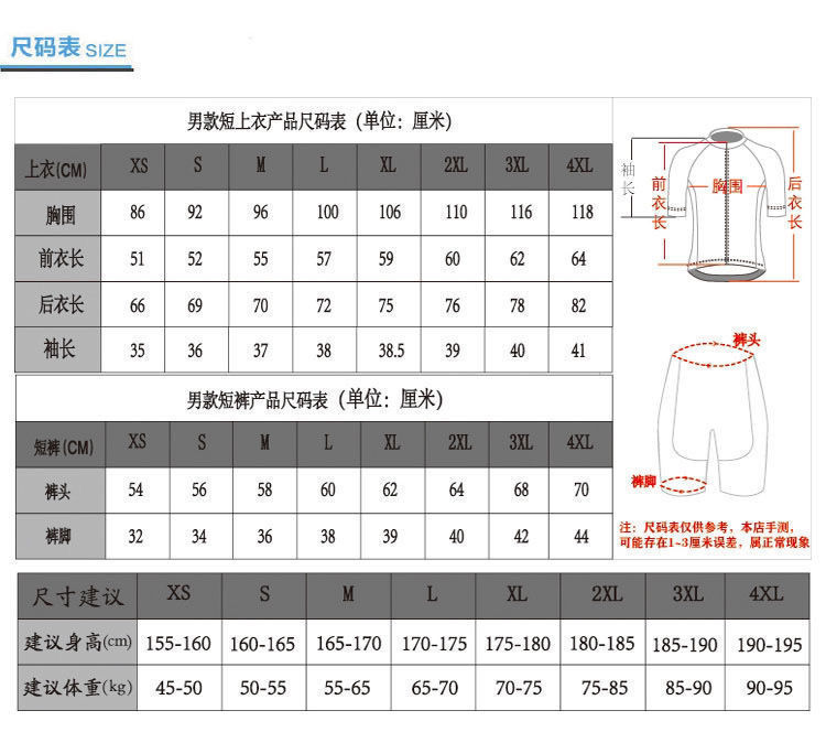 528fc915-ad9b-44be-999f-b51e82305f8e.jpe