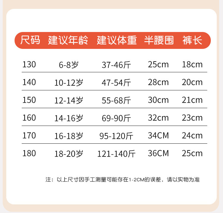 e4b867ca-50ac-4bb9-a39f-20d1a1829844.jpe