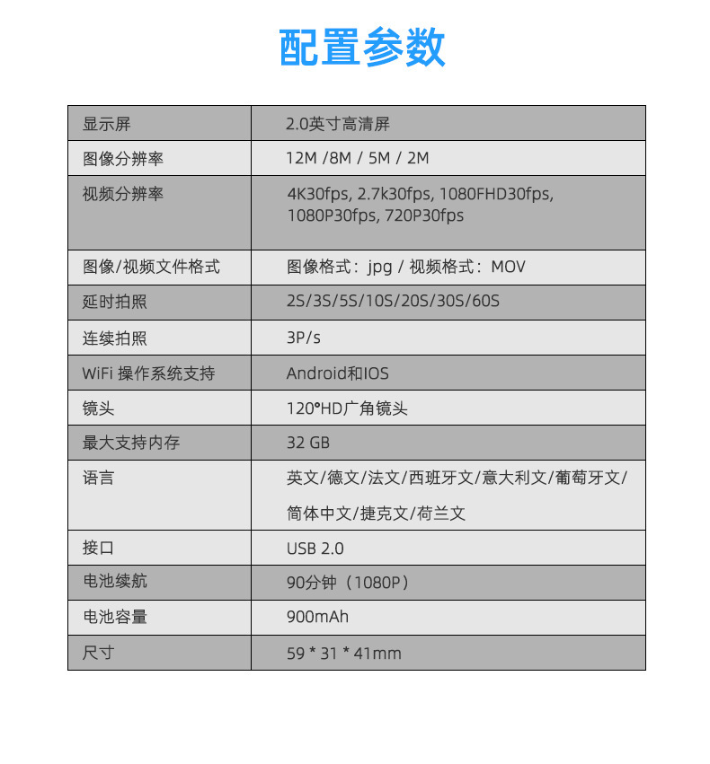 F201详情_15.jpg