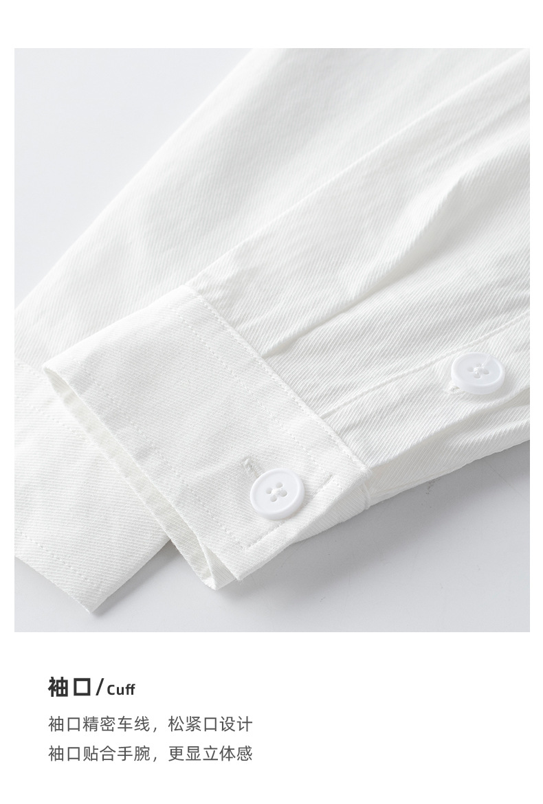 纯色长袖合身衬衫_15.jpg