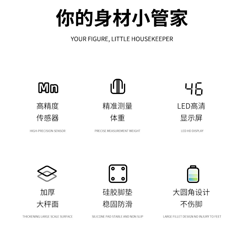 详情页_06.jpg