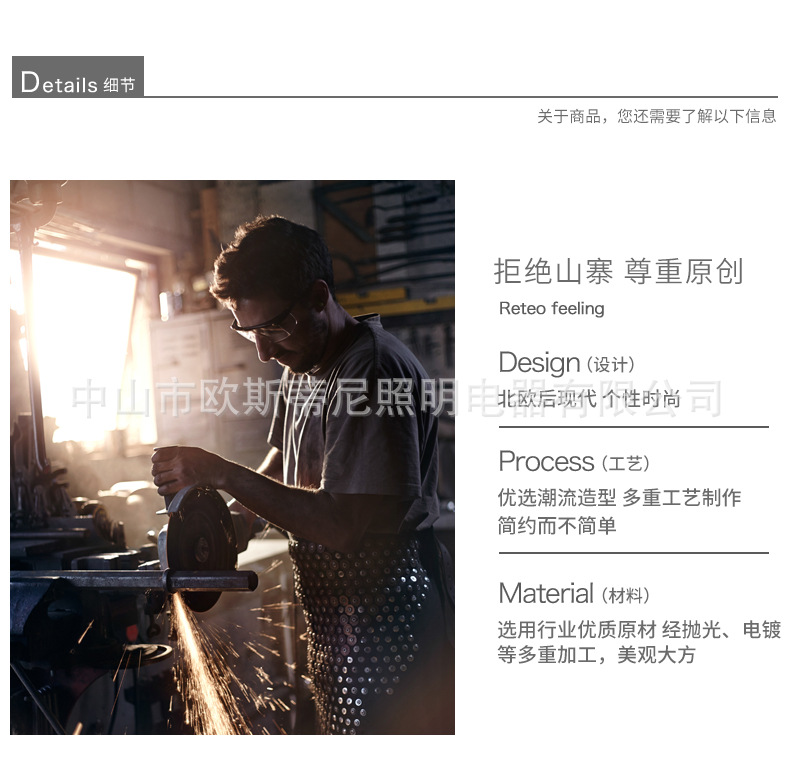 壁灯_06.jpg