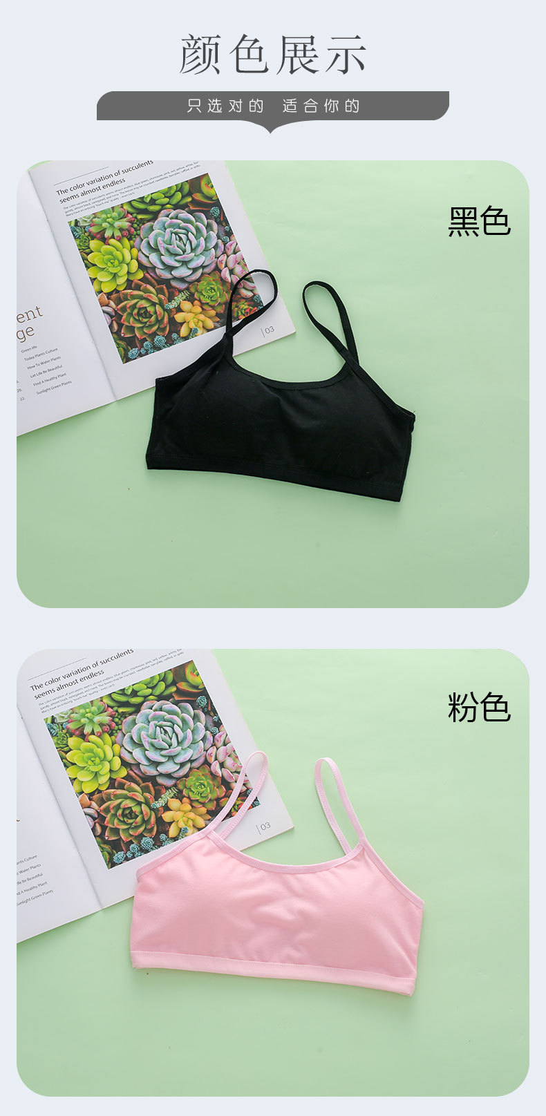 详情页 (10).jpg