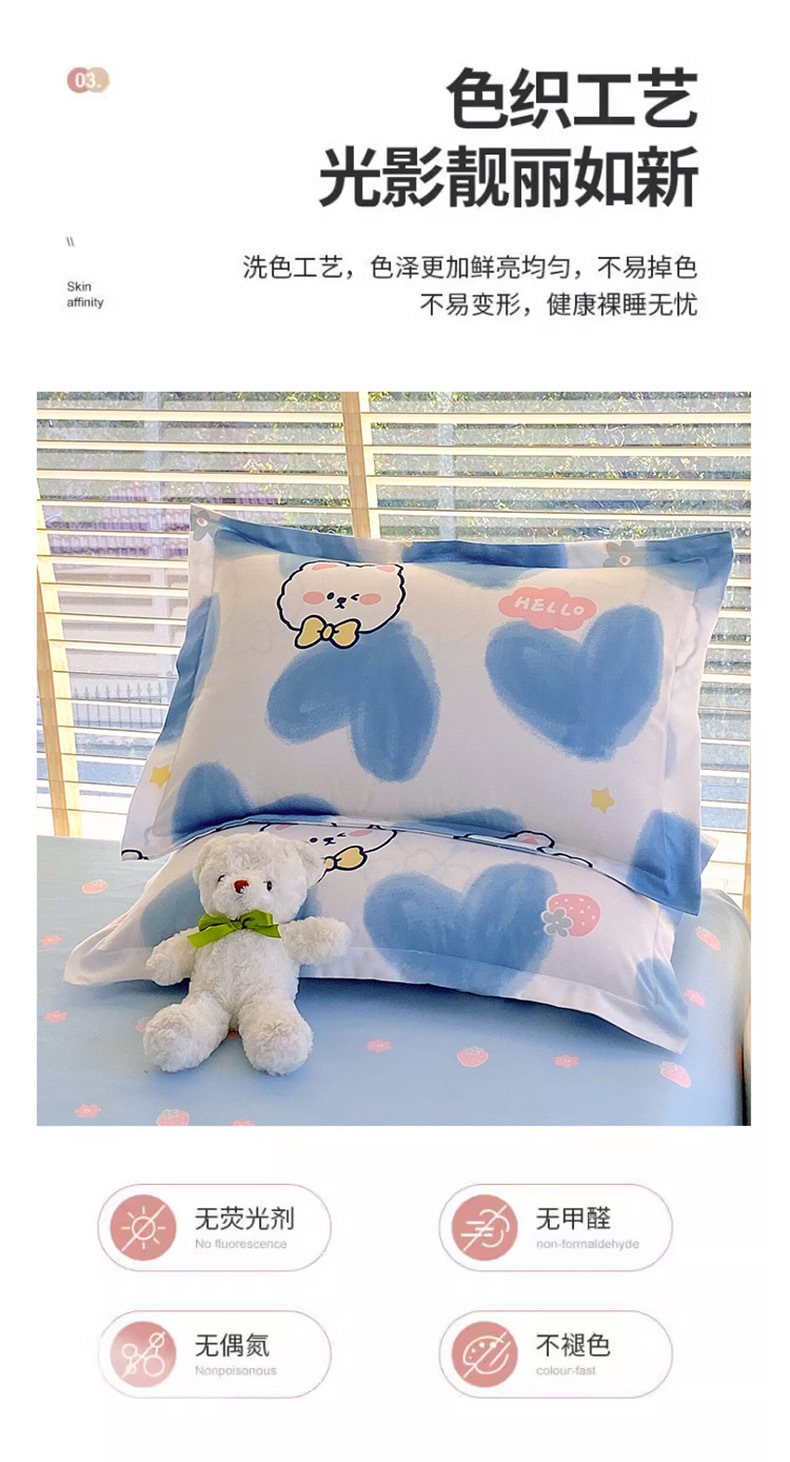 9f9c9eb5-8b07-4d1c-98e5-c8f30fa99e90.jpe