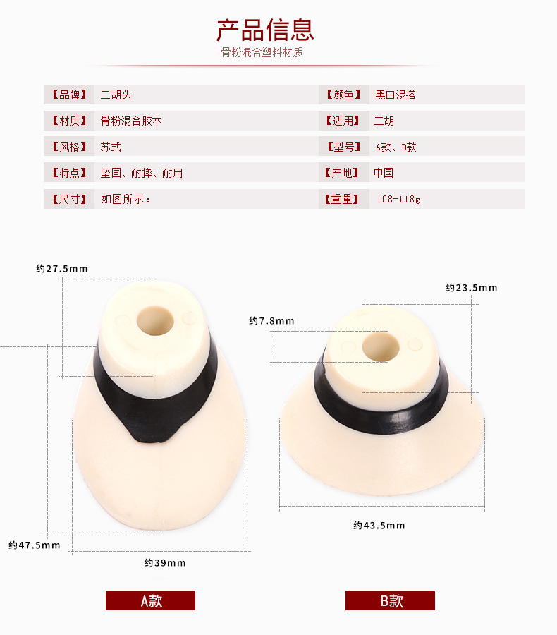 详情-02.jpg