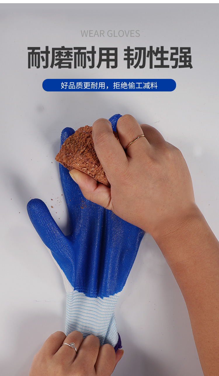 丁晴详情页_08.jpg