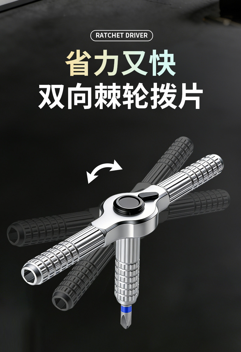L1010-C详情页_08.jpg