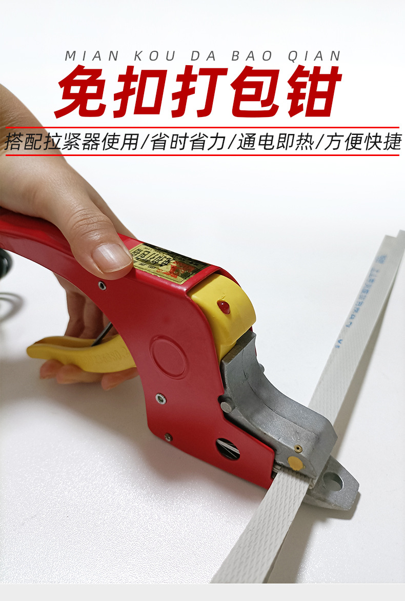 详情_01.jpg