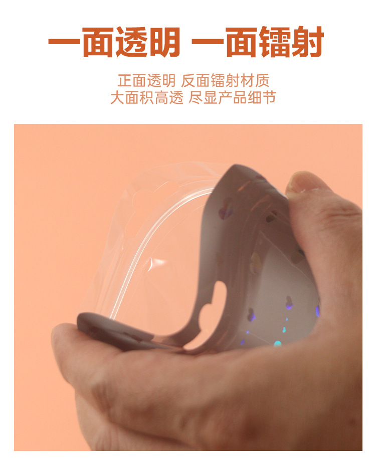 详情_09.jpg