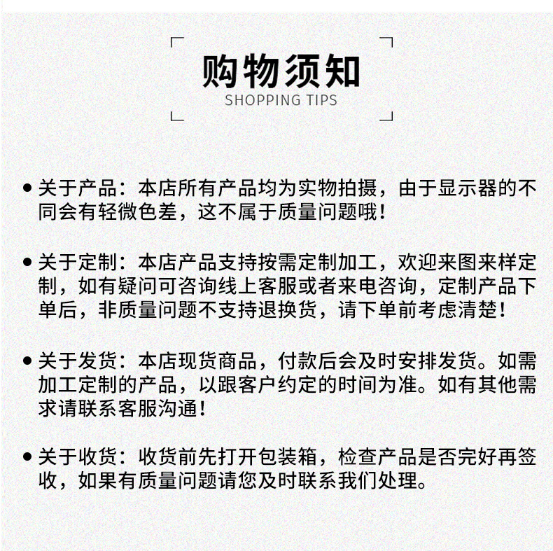 详情_17