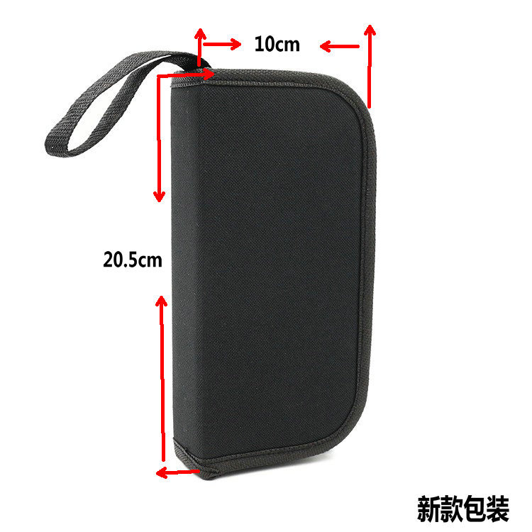 3865036306_698685257