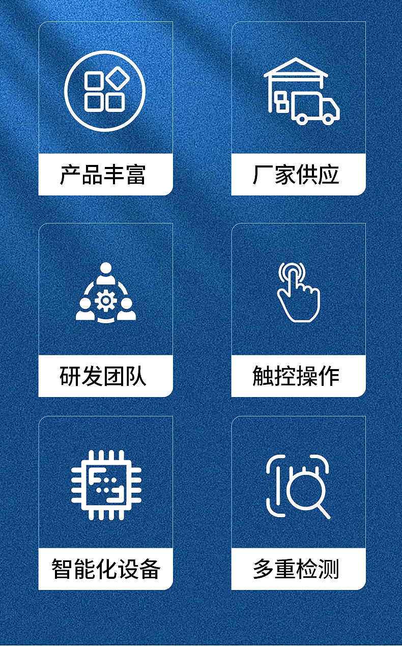 给袋式包装机内页_04