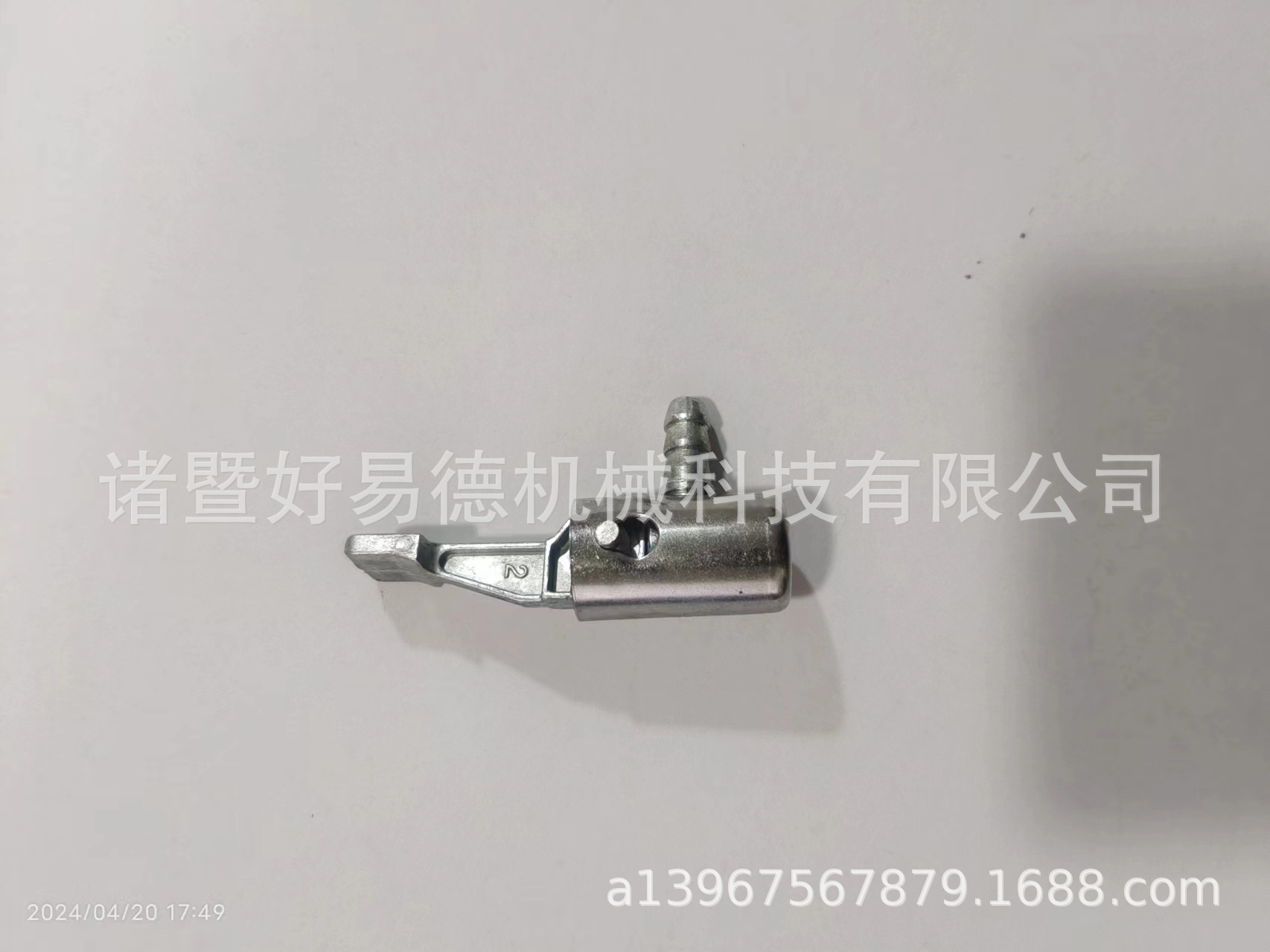 微信图片_20240420175335