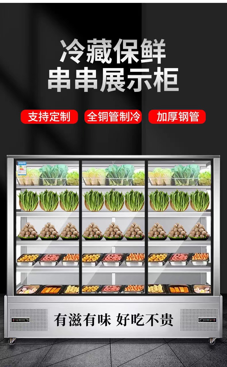 微信图片_20221129132407