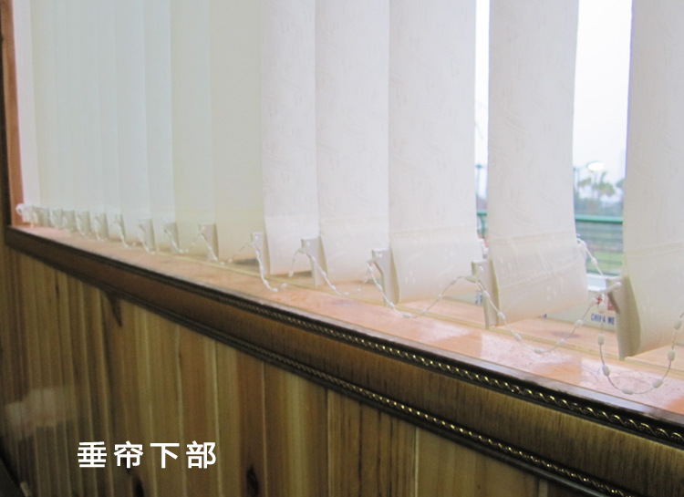 垂帘详情 (2).jpg