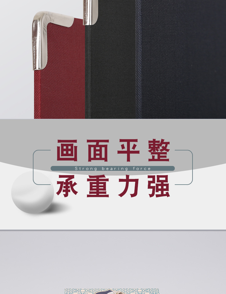 详情页_07.jpg
