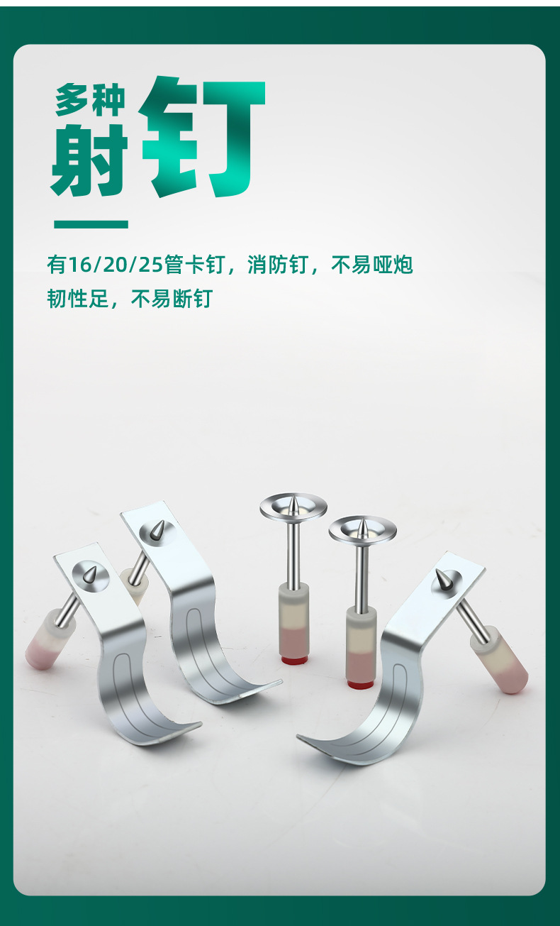 详情_05.jpg