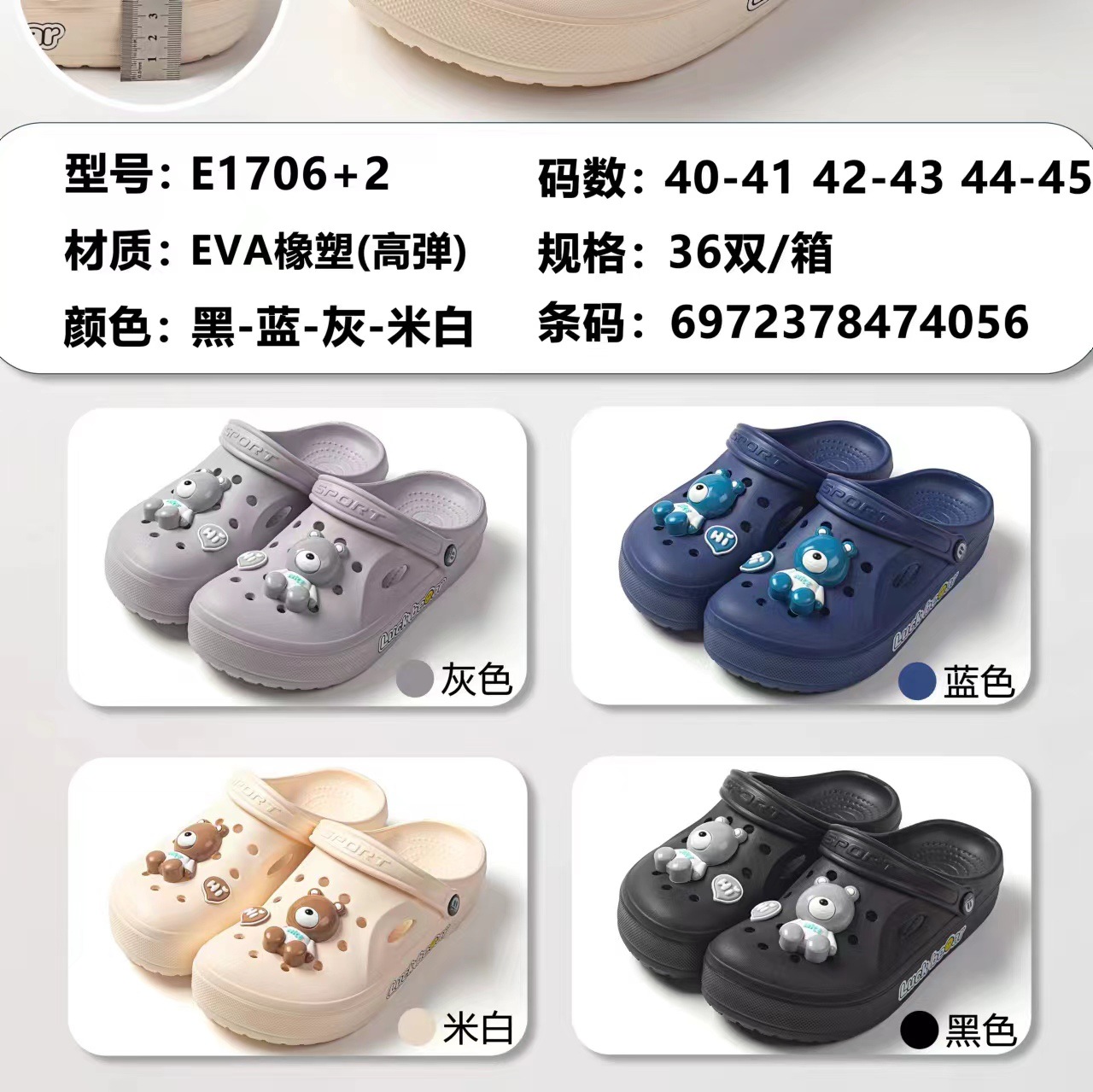 9096ba26f79c8d613d35150e8425c8