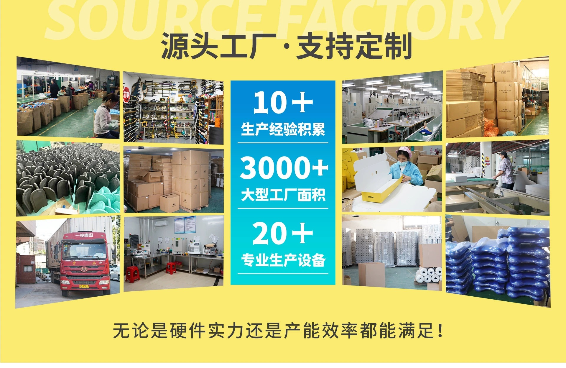 O1CN01oUD2Vy1NyFYw0FHD2_!!2215