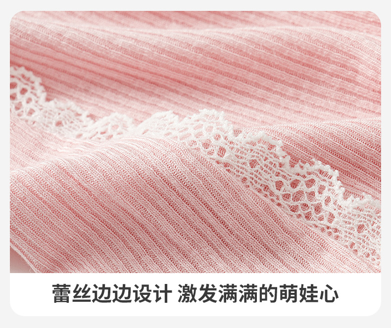 详情页_14.jpg