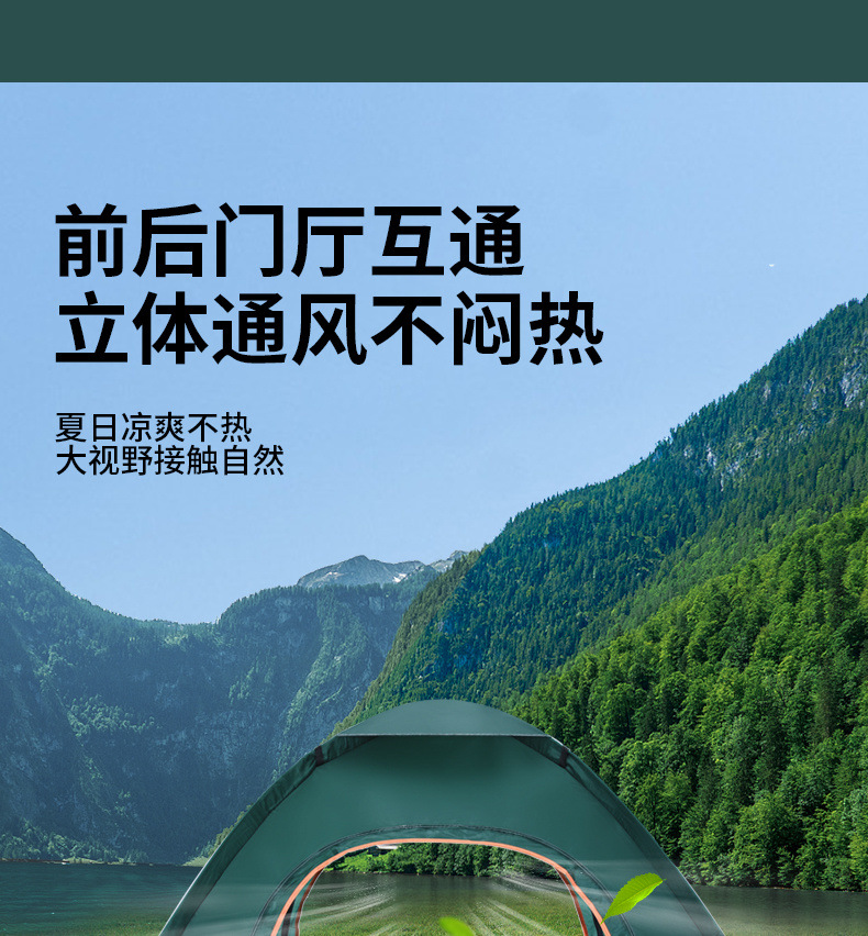 01823927-5c14-4656-9a07-2192c68ebf44.jpe