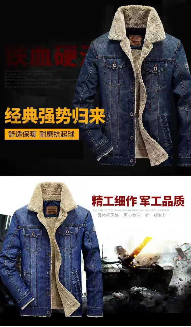 cd14b4c51b7b51c46f096588190570