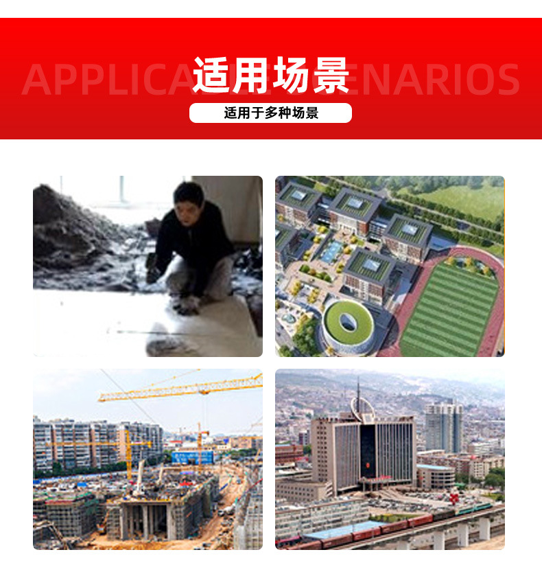 十字架轮胎套筒扳手_13.jpg