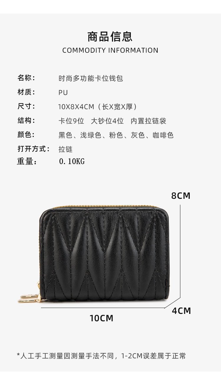 226#规格图修
